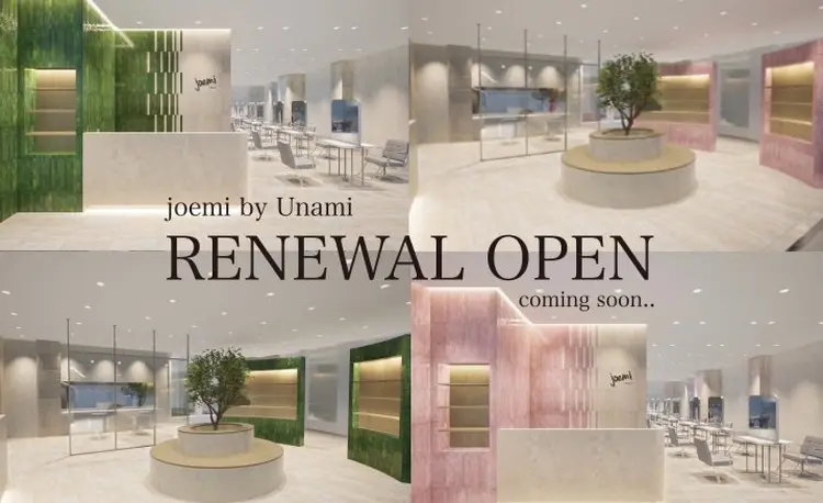 Un ami  shibuyaの内観・外観2