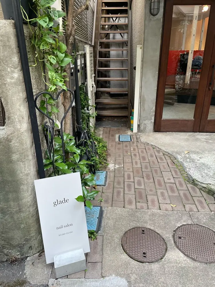 glade 学芸大学 Nail&Careの内観・外観1