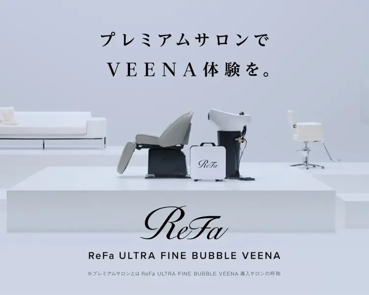 eN° by youres hair 銀座店【エン バイ ユアーズヘア】の内観・外観3