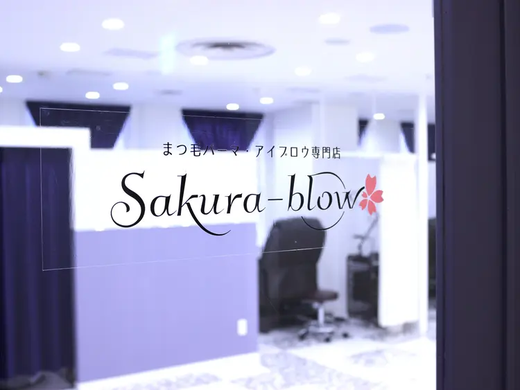 Sakura-blow 神戸三宮店の内観・外観1