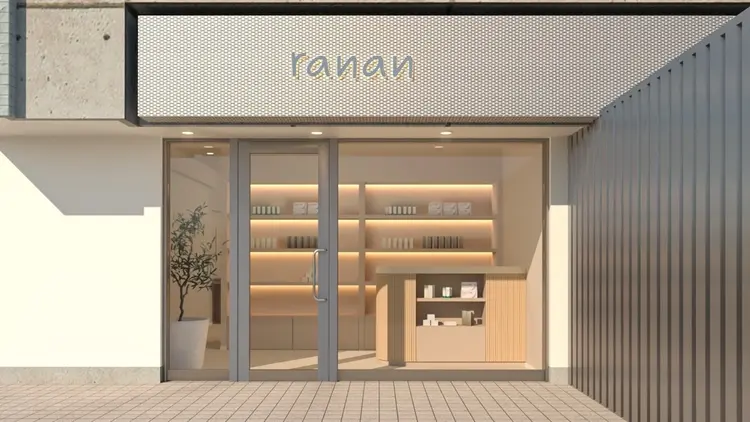 溝の口エステrananの内観・外観1