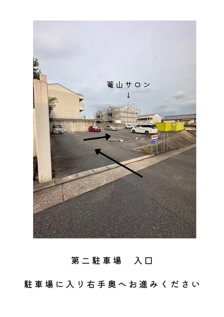 n’s roomの内観・外観3