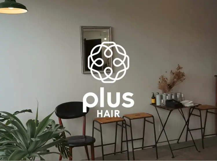 plus HAIRの内観・外観3