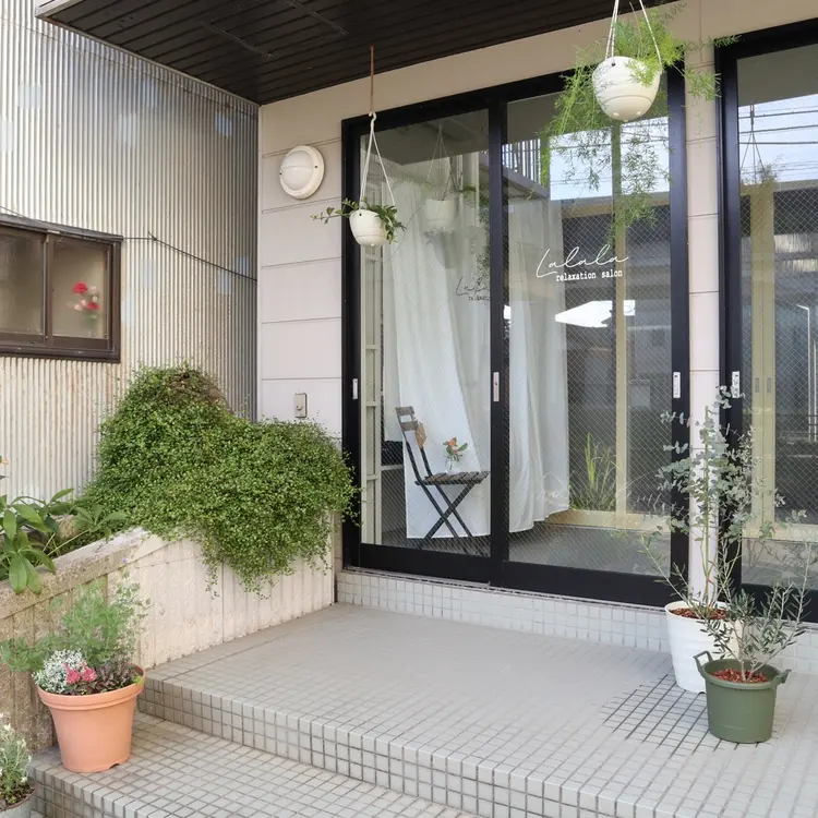 relaxationsalon Lalalaの内観・外観1