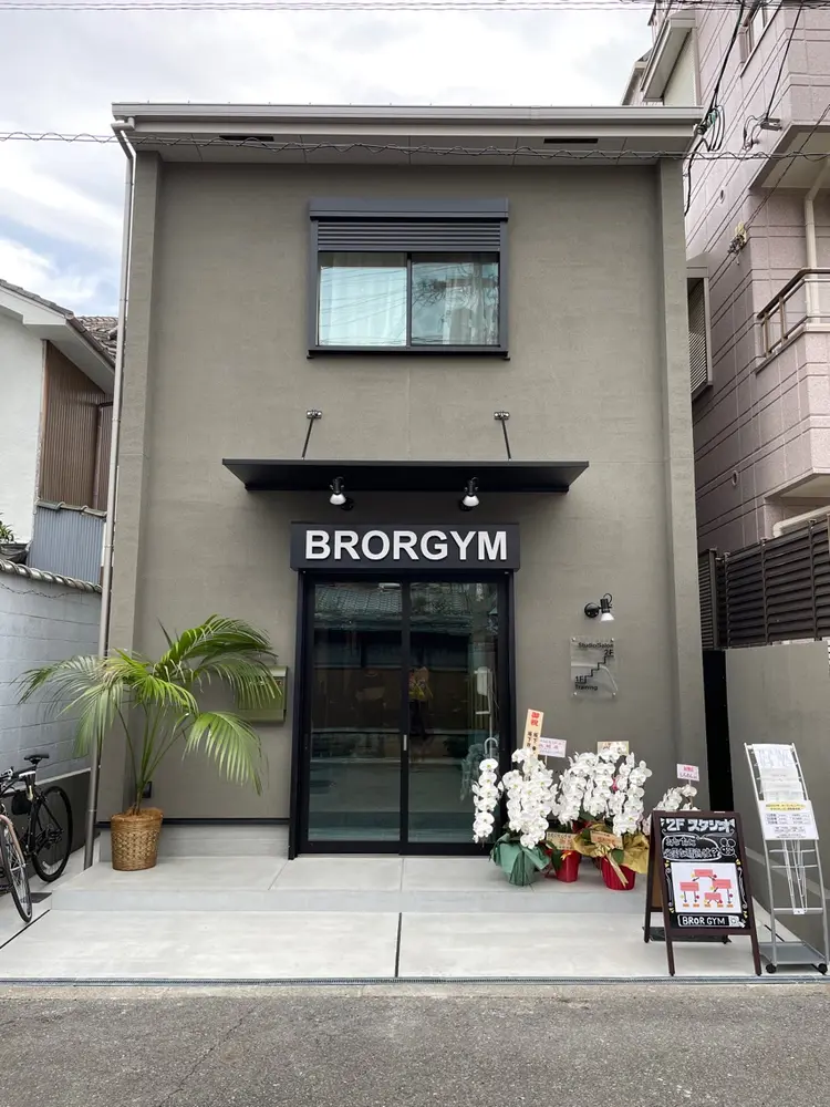 ブロールジム・サロンの内観・外観1