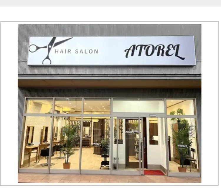 ATORELの内観・外観1