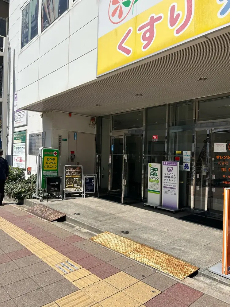 美容鍼灸整体サロンCHARMEB【シャルム】の内観・外観2