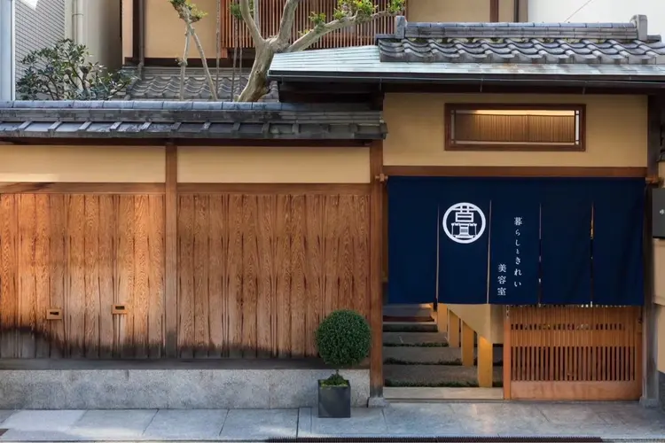 暮らしときれい美容室の内観・外観1