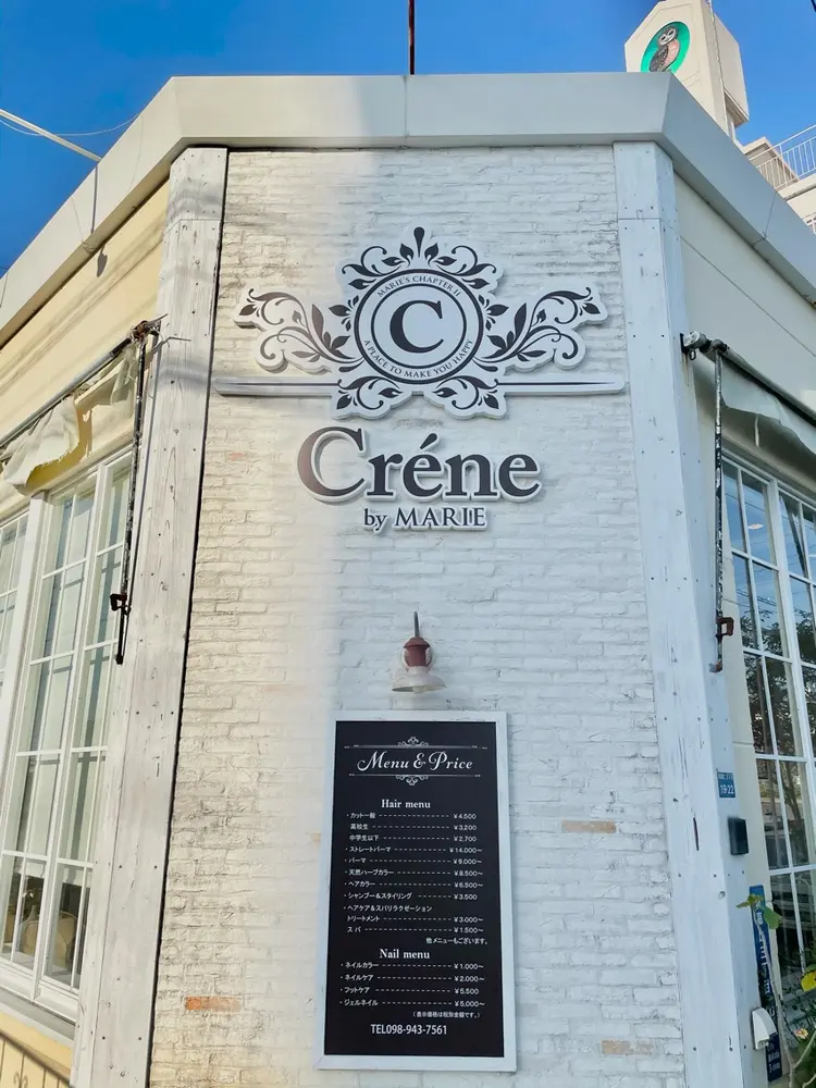 Créne by marieの内観・外観1