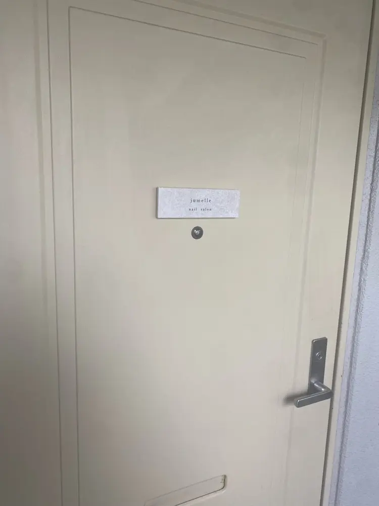 nail salon jumelleの内観・外観1