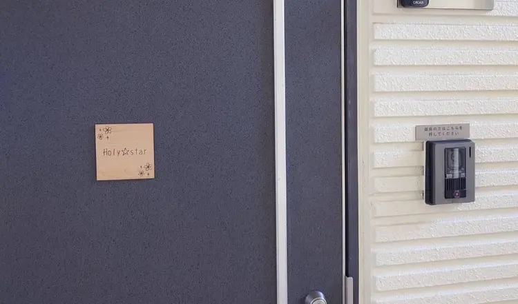 Ｈｏｌｙ☆ｓｔａｒ【ホーリースター】の内観・外観1