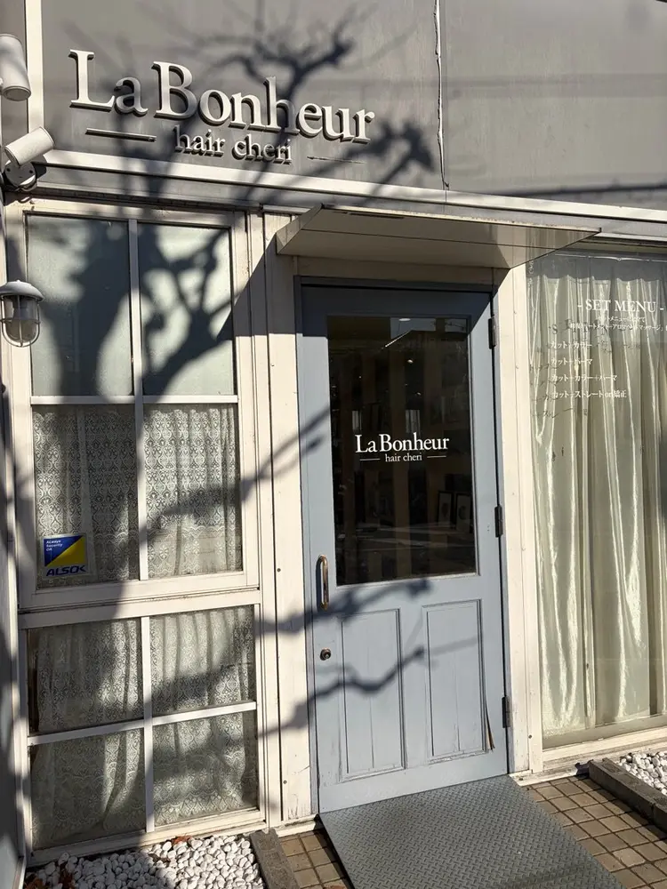 La Bonheur hair cheri久喜店の内観・外観2