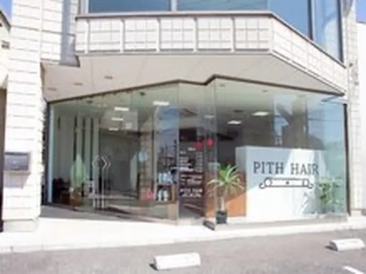 PITH HAIRの内観・外観1
