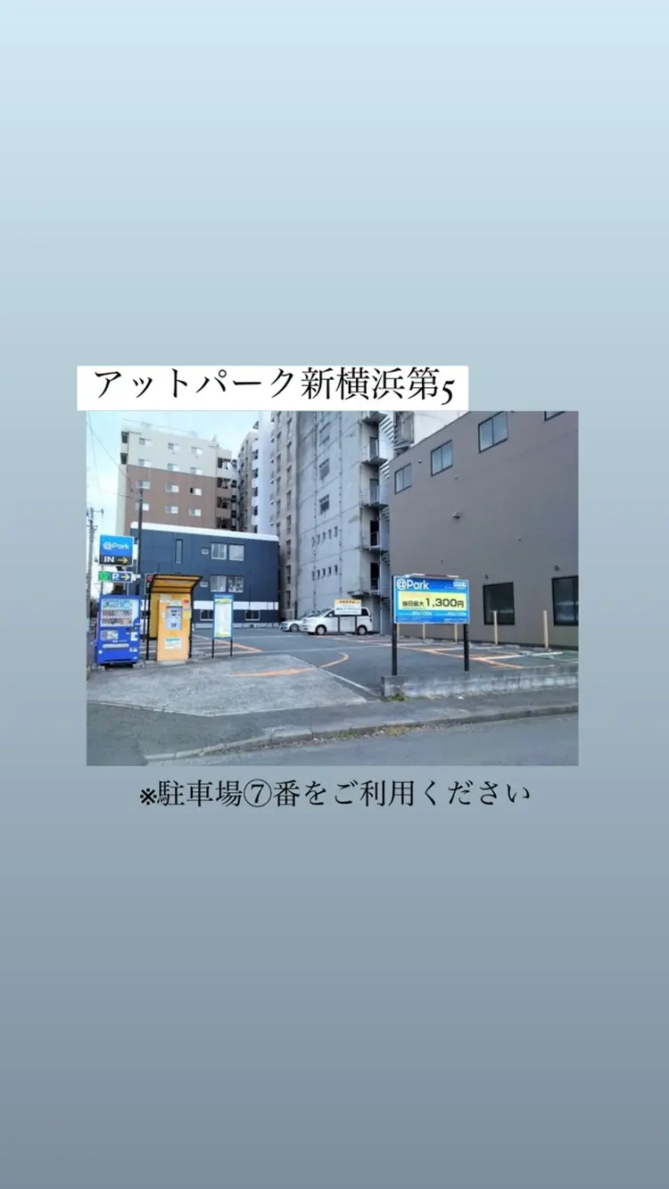 プライベートサロンの内観・外観3