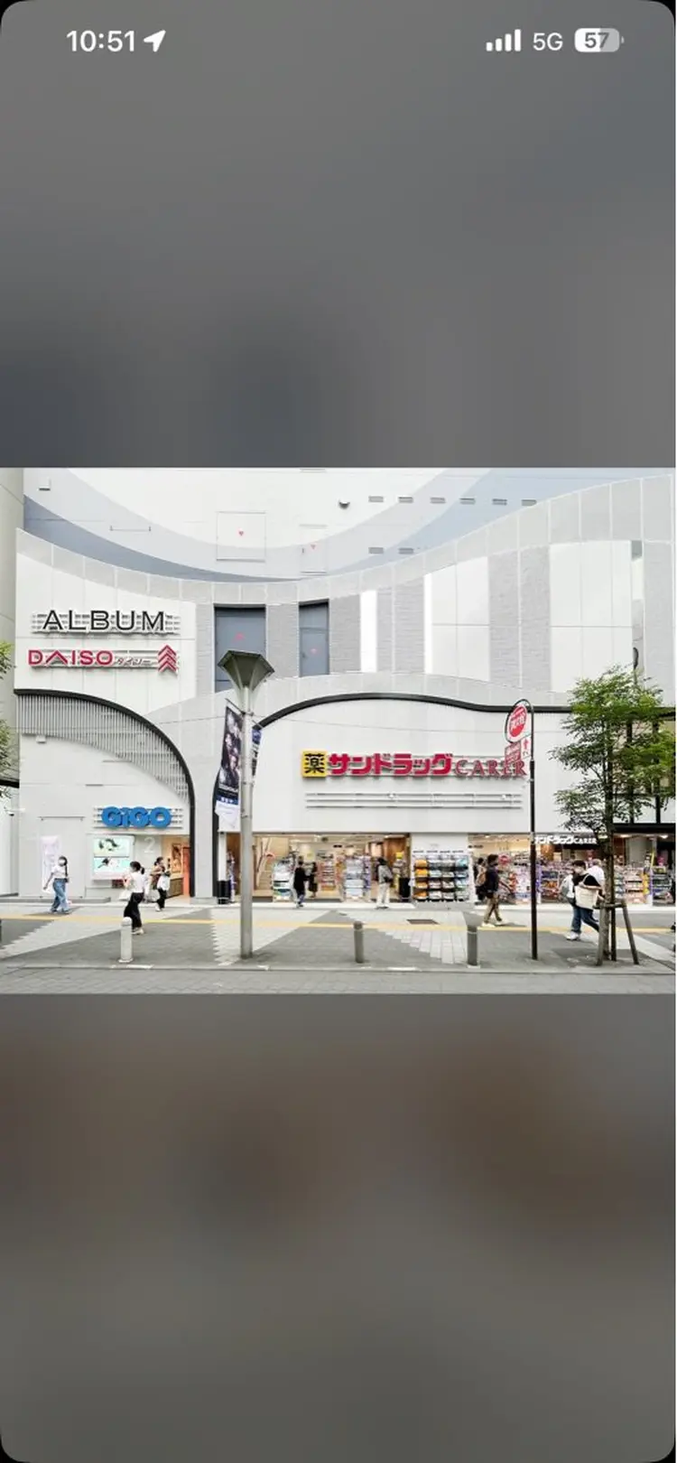 ALBUM池袋の内観・外観1