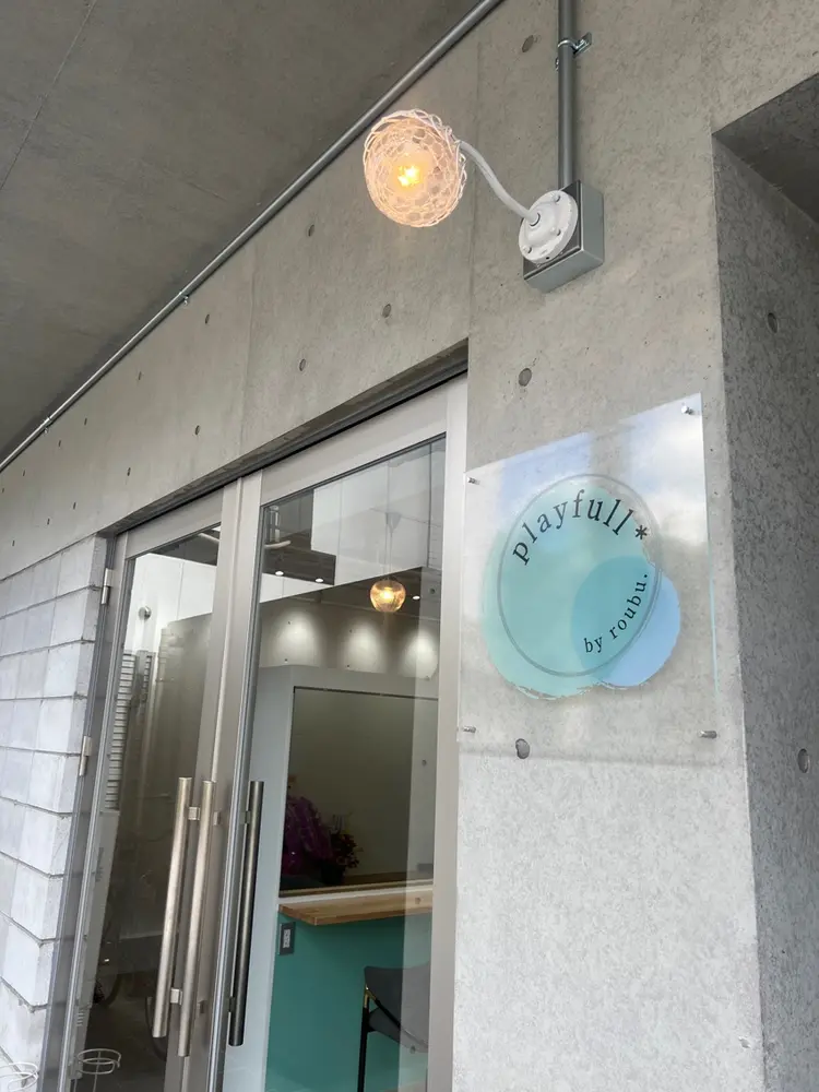 playfull*の内観・外観1