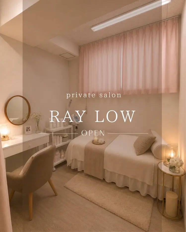 RAY LOWの内観・外観1