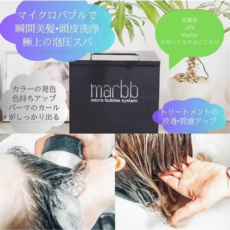 ポルトユイの内観・外観3