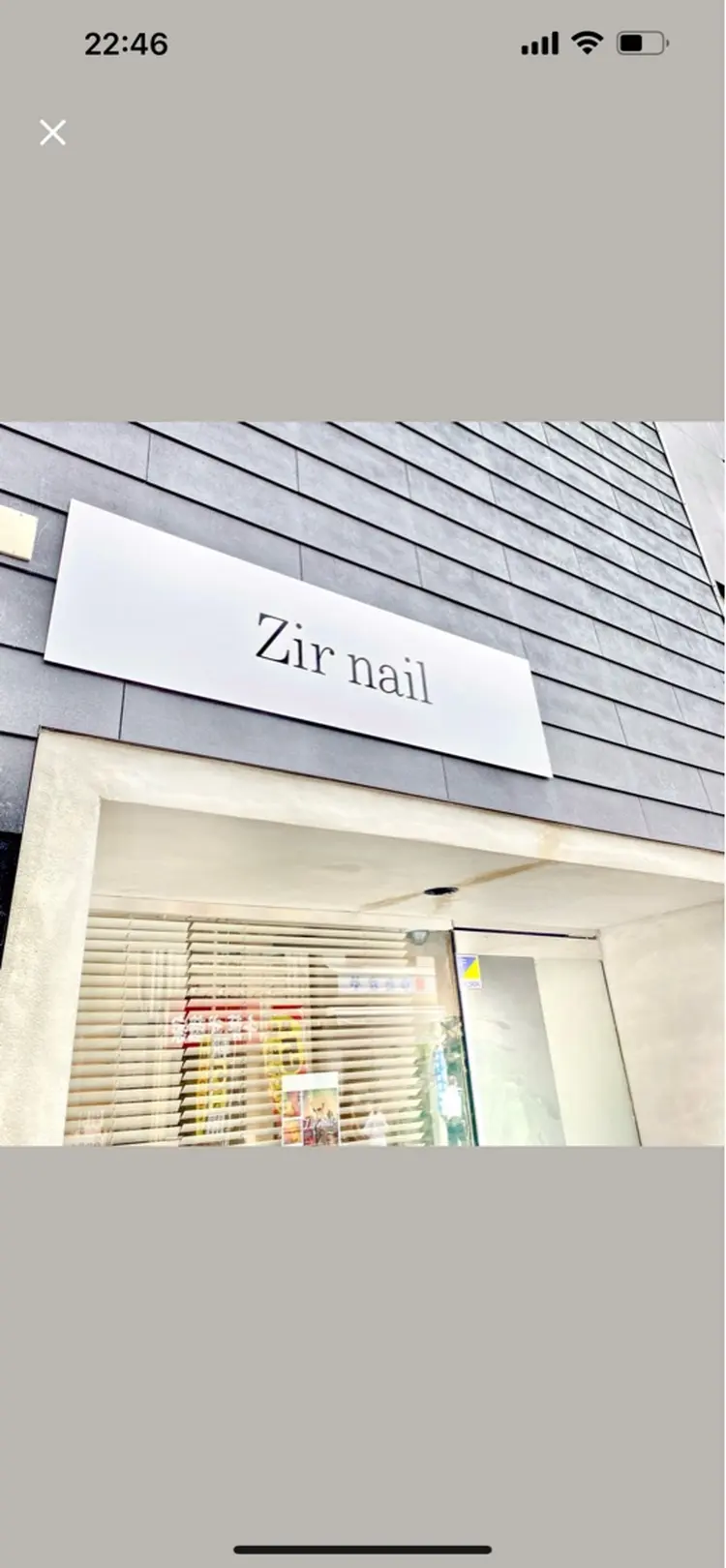 zirnailの内観・外観1