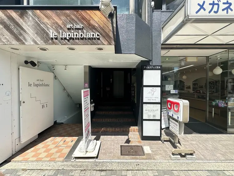 30分まつ毛パーマ専門店 ALI茨木店【アーリ】の内観・外観3