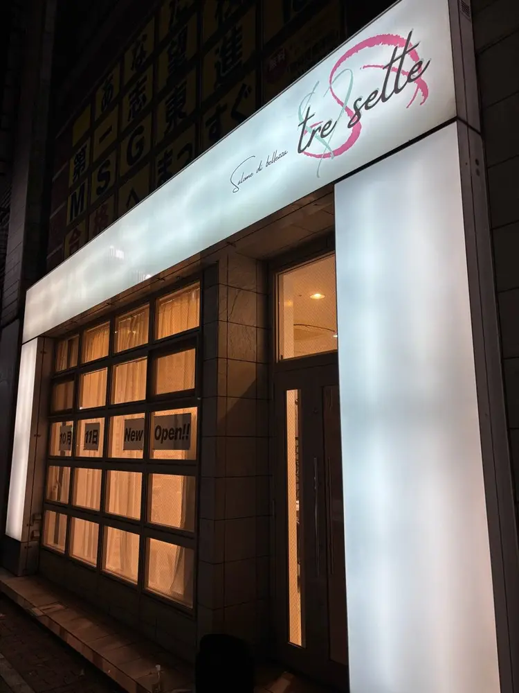 tre sette【トレセッテ】の内観・外観2