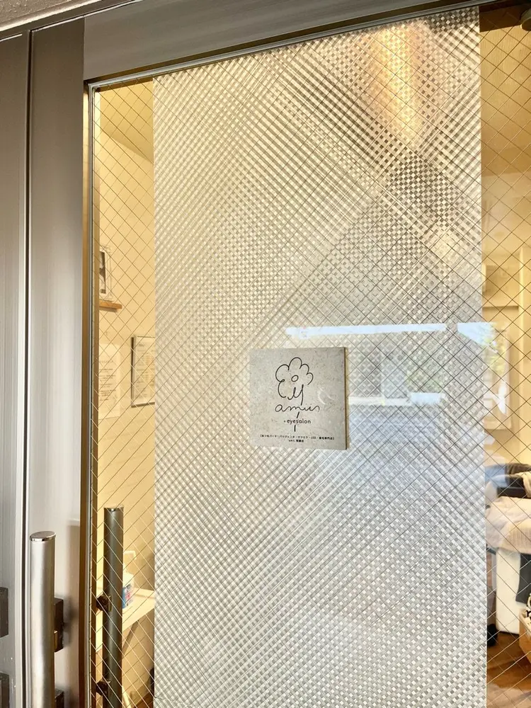 amii.+eyesalon 沖縄那覇店の内観・外観2