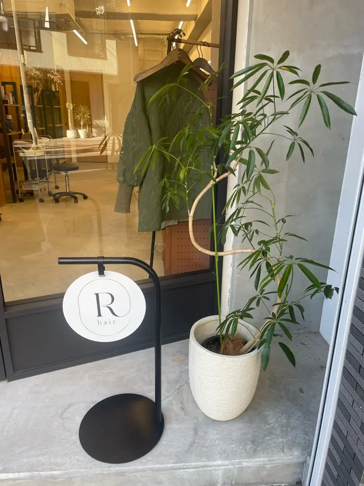 R hairの内観・外観2