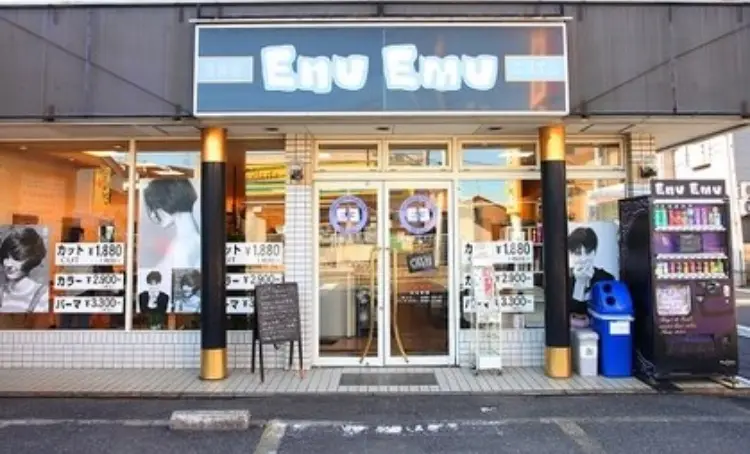 enuemuの内観・外観1