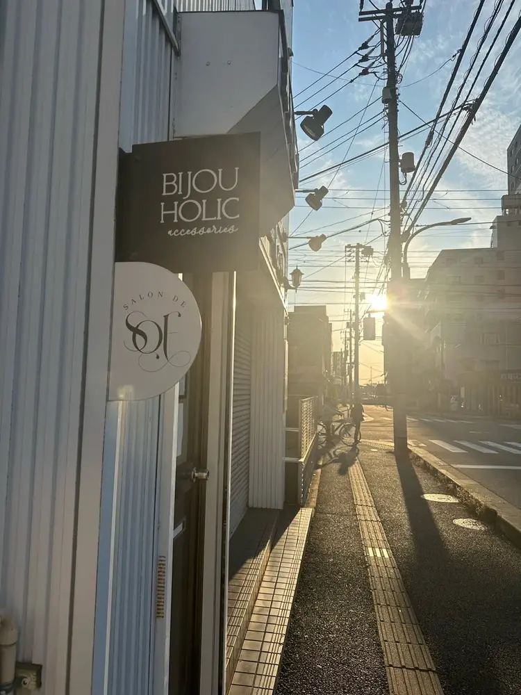 Salon de soéの内観・外観3