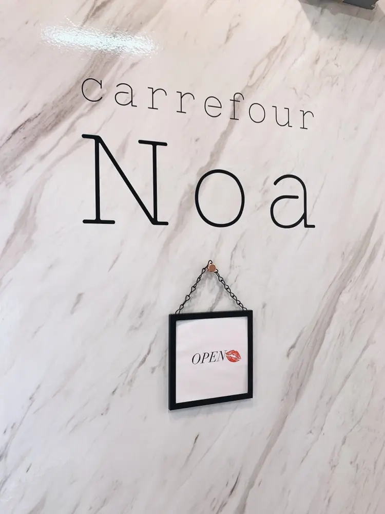 carrefour lir春日部店の内観・外観1