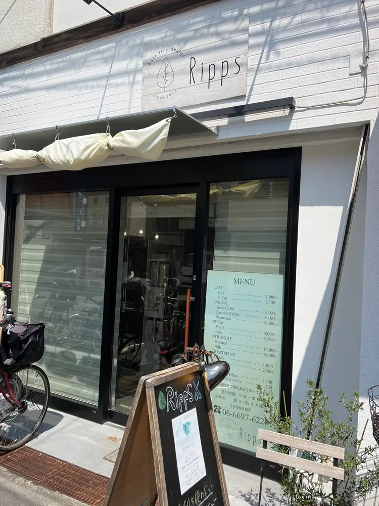 Ripps長居の内観・外観1