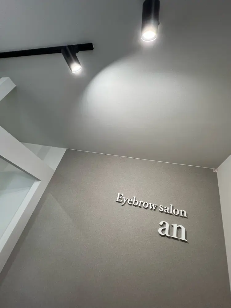 Eyebrowsalon anの内観・外観1