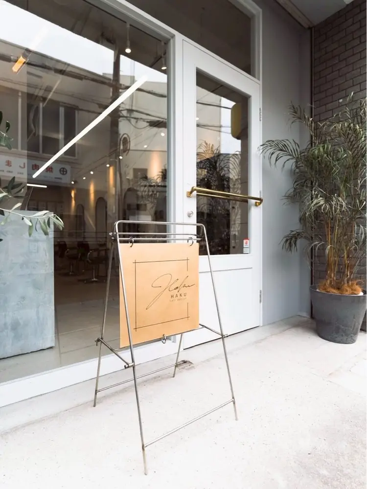 hakuの内観・外観2