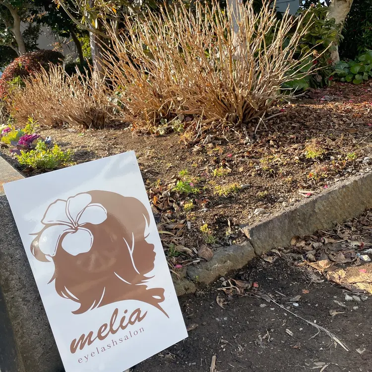 メリアの内観・外観3