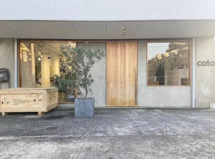 cotoの内観・外観1