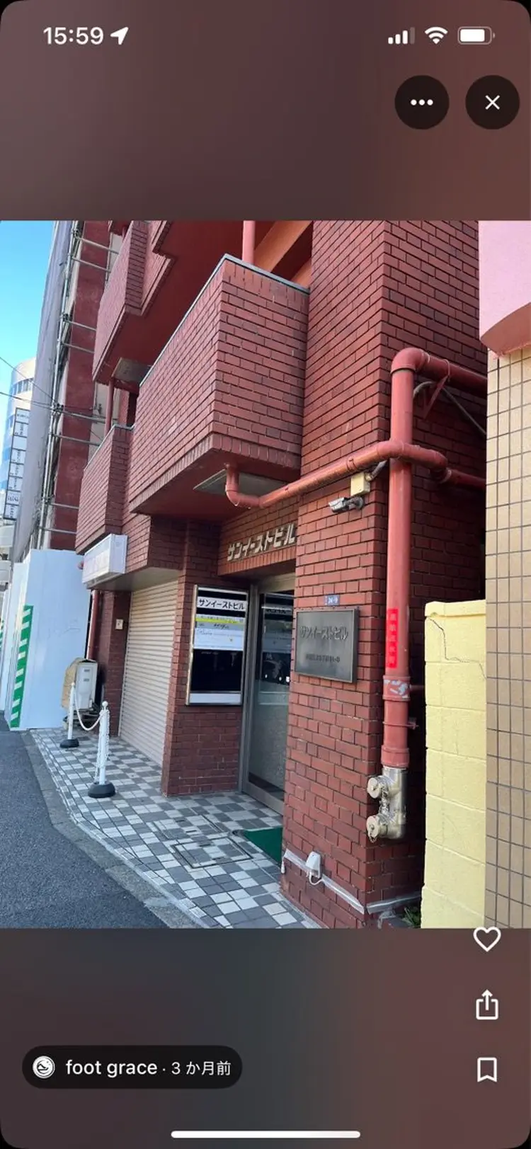 足・爪トラブル専門店　foot graceの内観・外観2