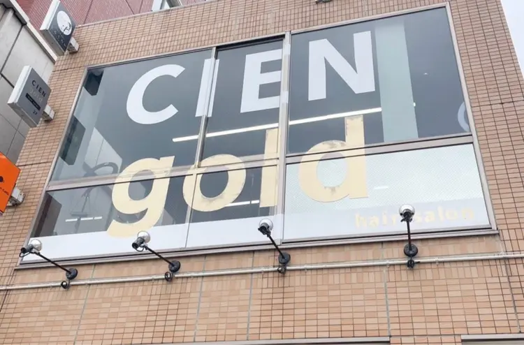 CIEN goldの内観・外観1