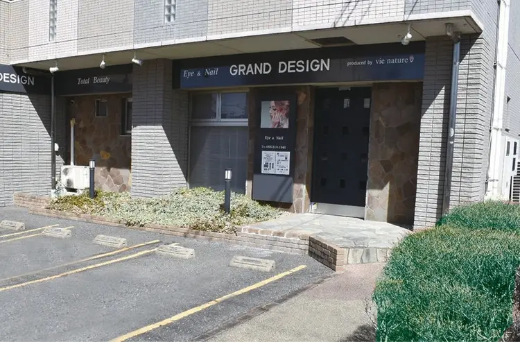 グランドデザイン岐南店の内観・外観1
