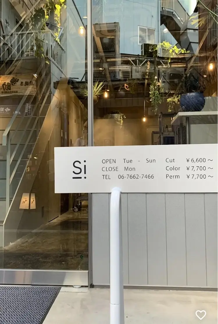 siの内観・外観3