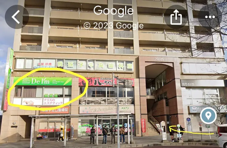 DeI’m我孫子店の内観・外観2