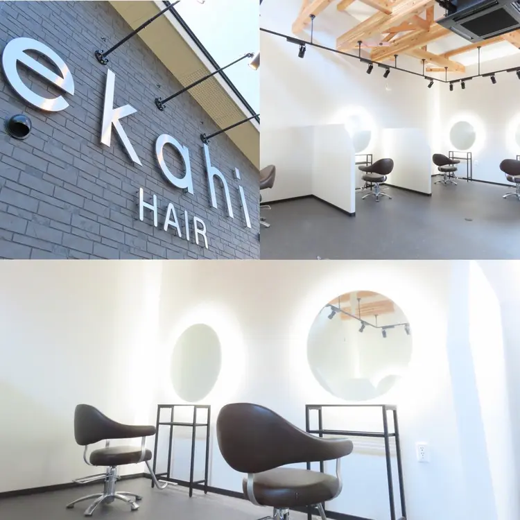 ekahiHAIRの内観・外観2