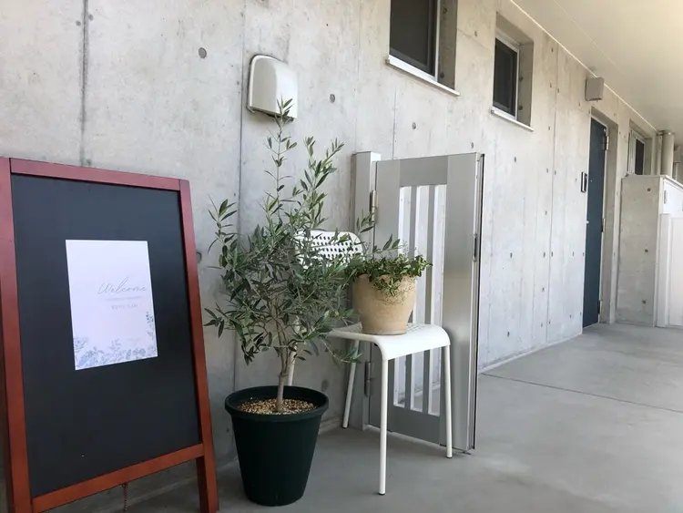 an'nei（アンネイ） 温活×巡りケアの内観・外観1