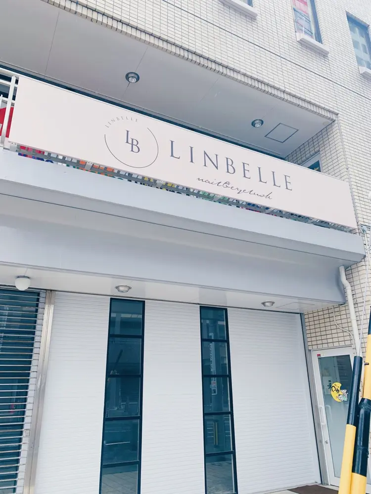 LINBELLEみよし店の内観・外観2