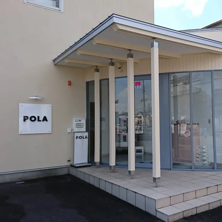 POLAエステインみのりの内観・外観1