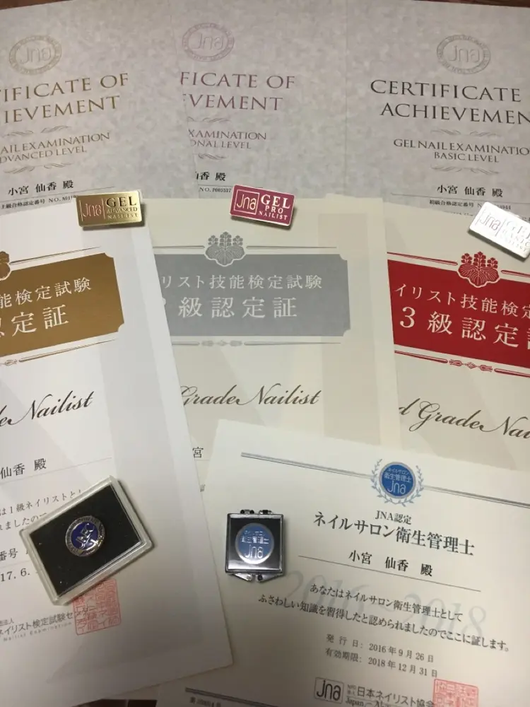 nailsalonsenの内観・外観3