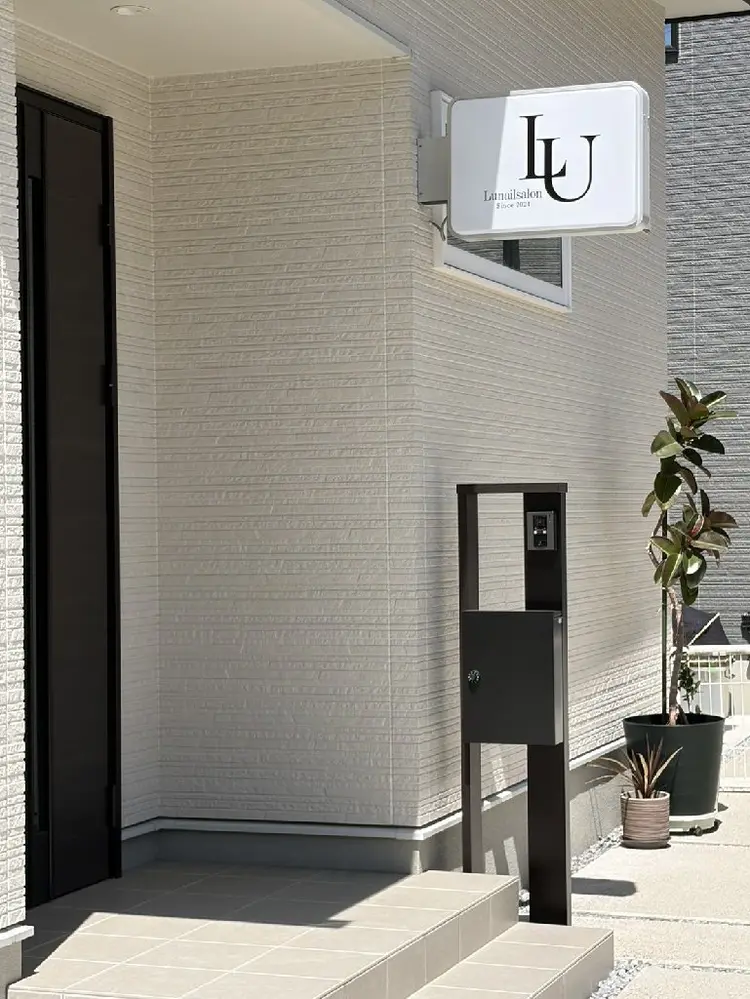 Lunailsalonの内観・外観1