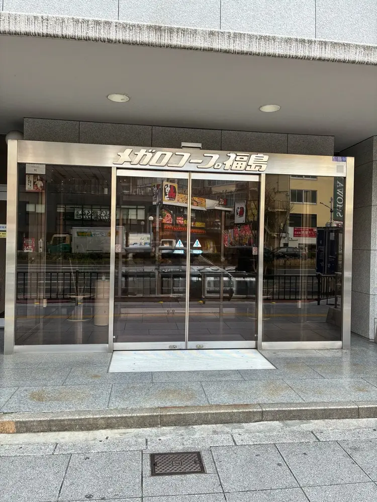 eight【エイト】の内観・外観3