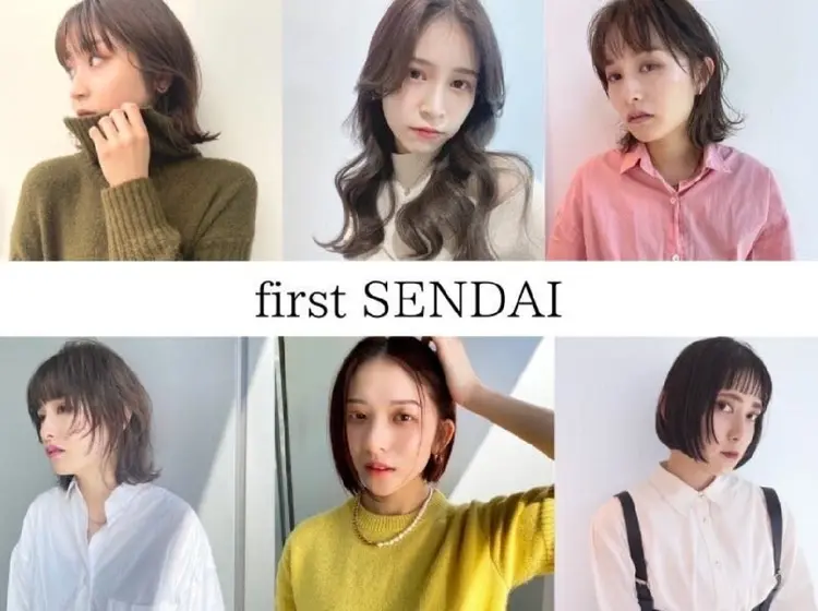 first SENDAIの内観・外観3