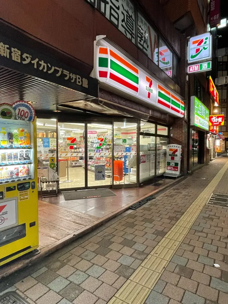 1109   西新宿の内観・外観2