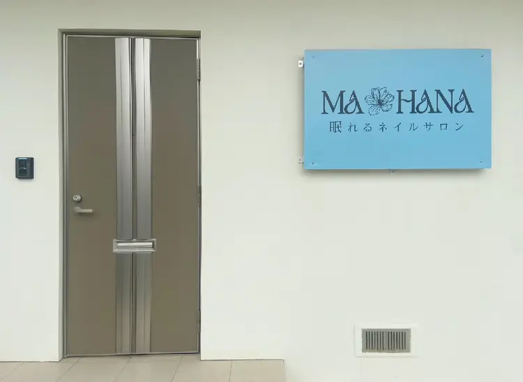 MA❁HANAの内観・外観1